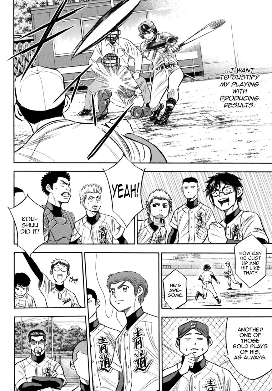 Daiya no A - Act II Chapter 89 10